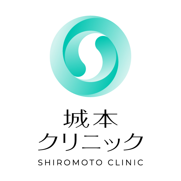 城本クリニック記事のサムネイル