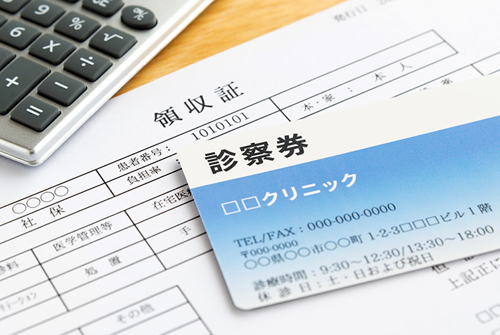 眼瞼下垂が保険適用となる基準